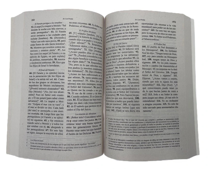 El Coran Esclarecedor The Clear Quran Spanish Quran Translation Box Of 52 Copies