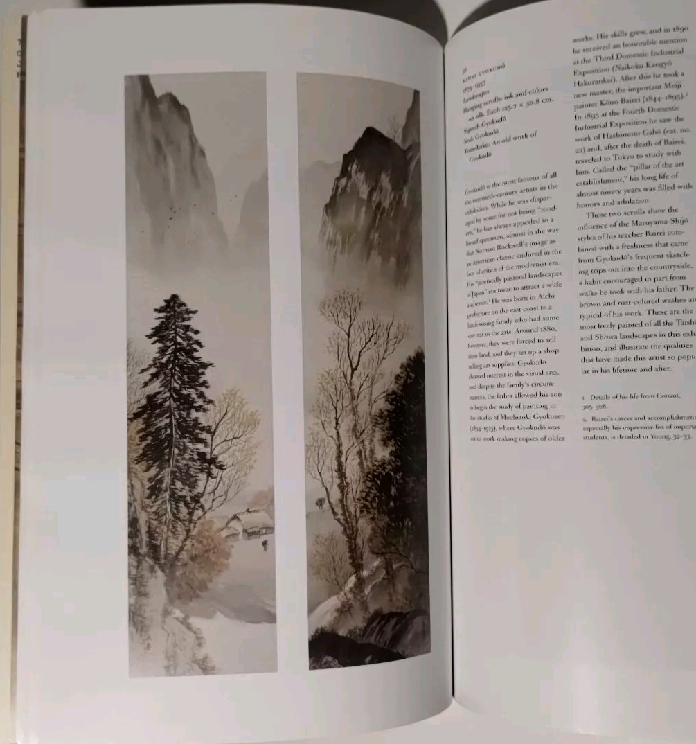 Japanese Paintings From the Henricksen Collection Sewall Oertling 2006