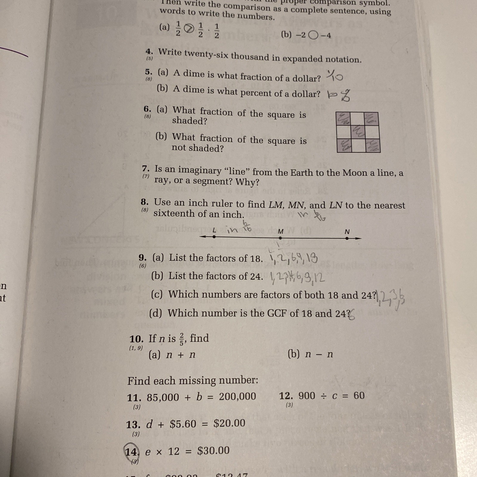 Saxon Math 8/7: Homeschool Student Text, 100 Pages Writing & 30 Printing Error.