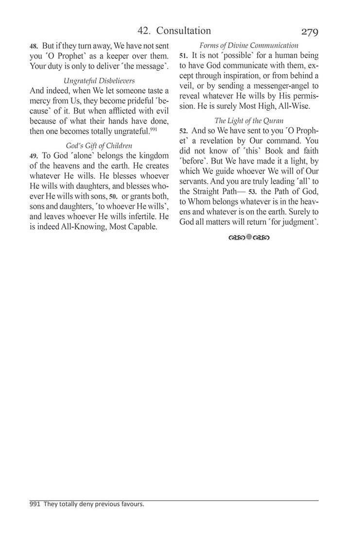 The Clear Quran with Thematic English Translation- Paperback (3.7″ x 5.7″)
