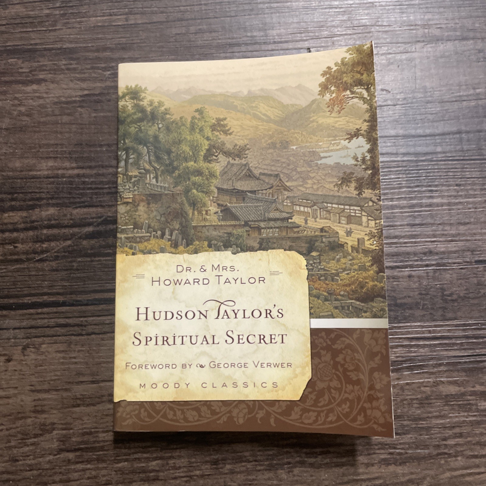 My Fathers World – World History and Literature High School Book Set – grade 10