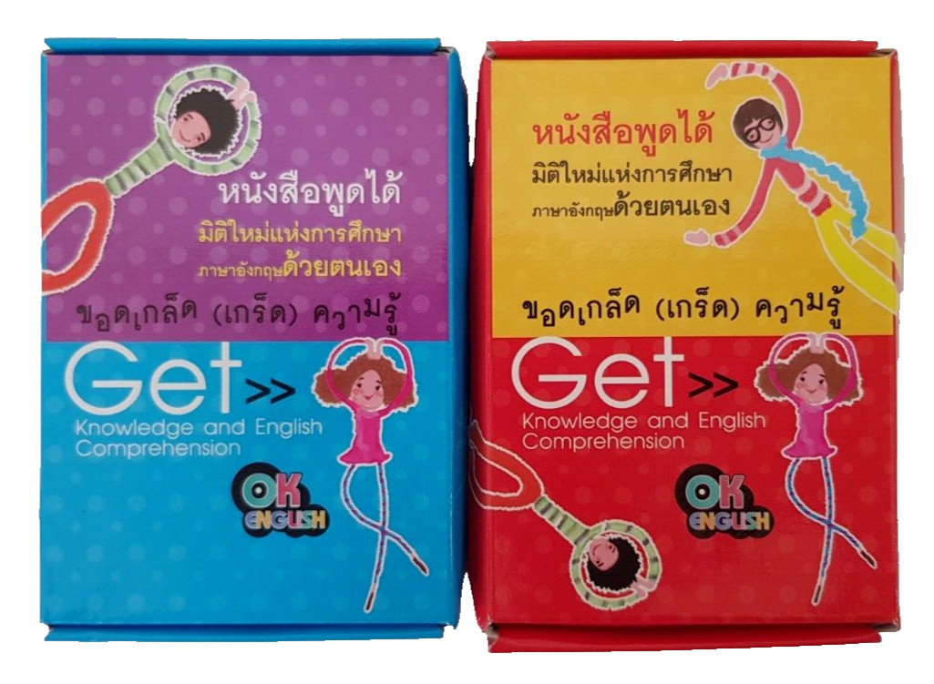 English language teaching books with Index Cards + CD (1 Box Set/Thai version)