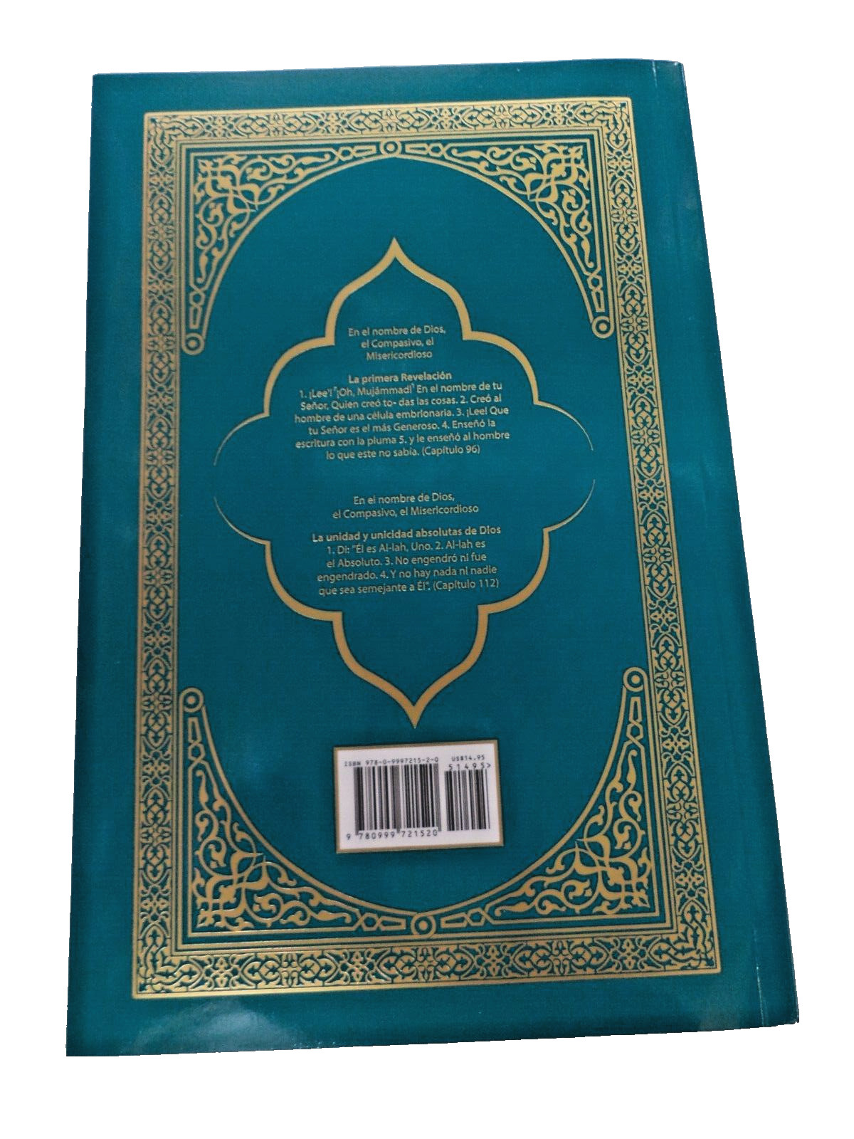 El Coran Esclarecedor/The Clear Quran Spanish Translation by Isa Garcia