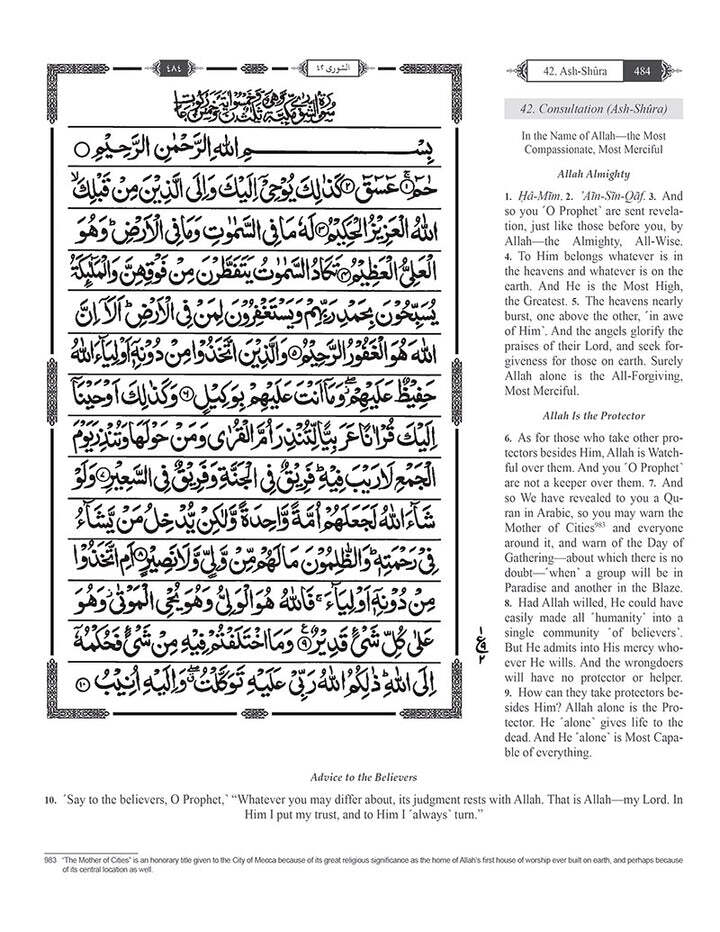 The Clear Quran (Indo-Pak) with Arabic Text(8″ x 9.7″)| Hifz Edition 15 Lines