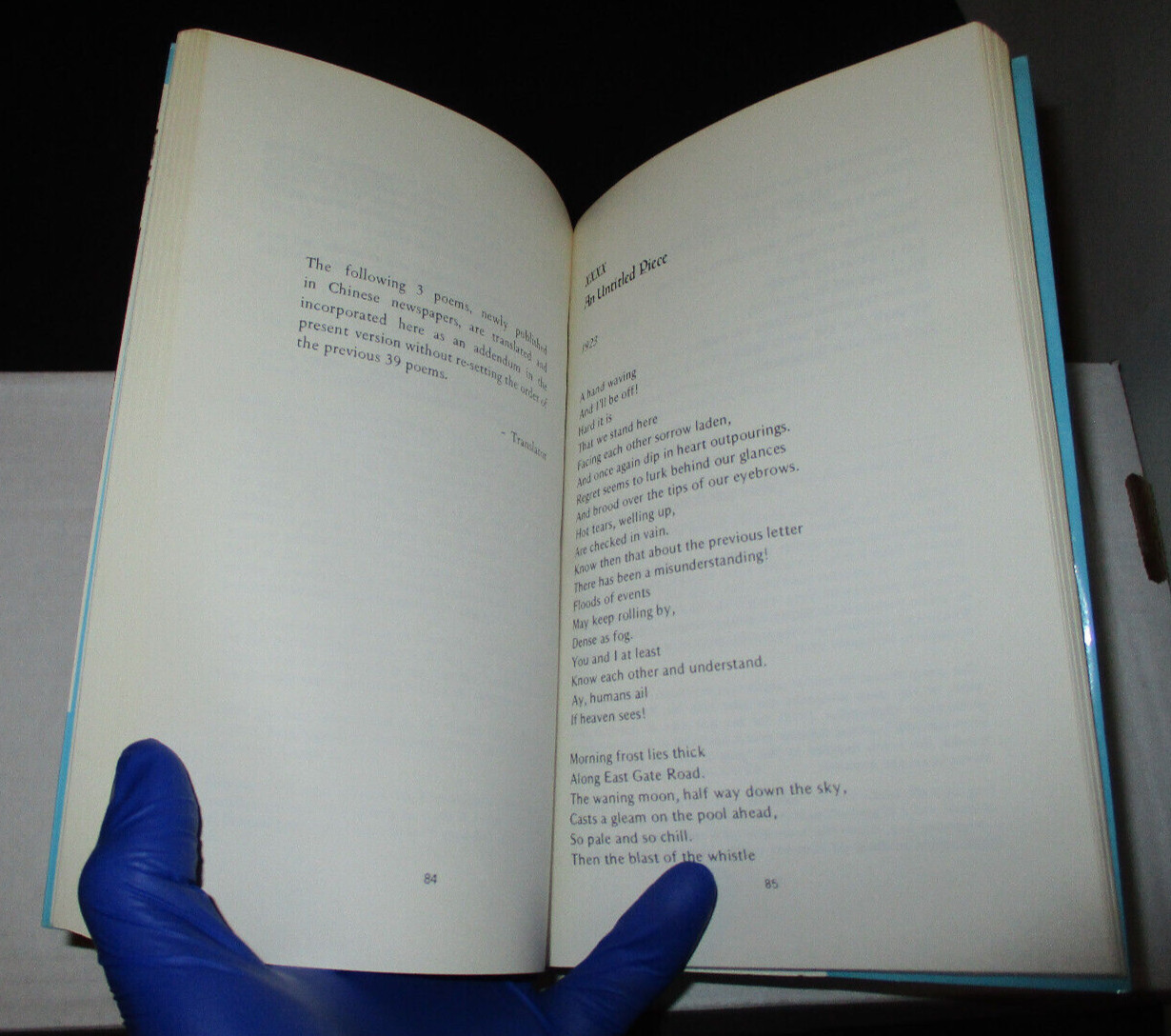 Reverberations: A New Translation Of The Complete Poems Of Mao Tse-Tung (1980)