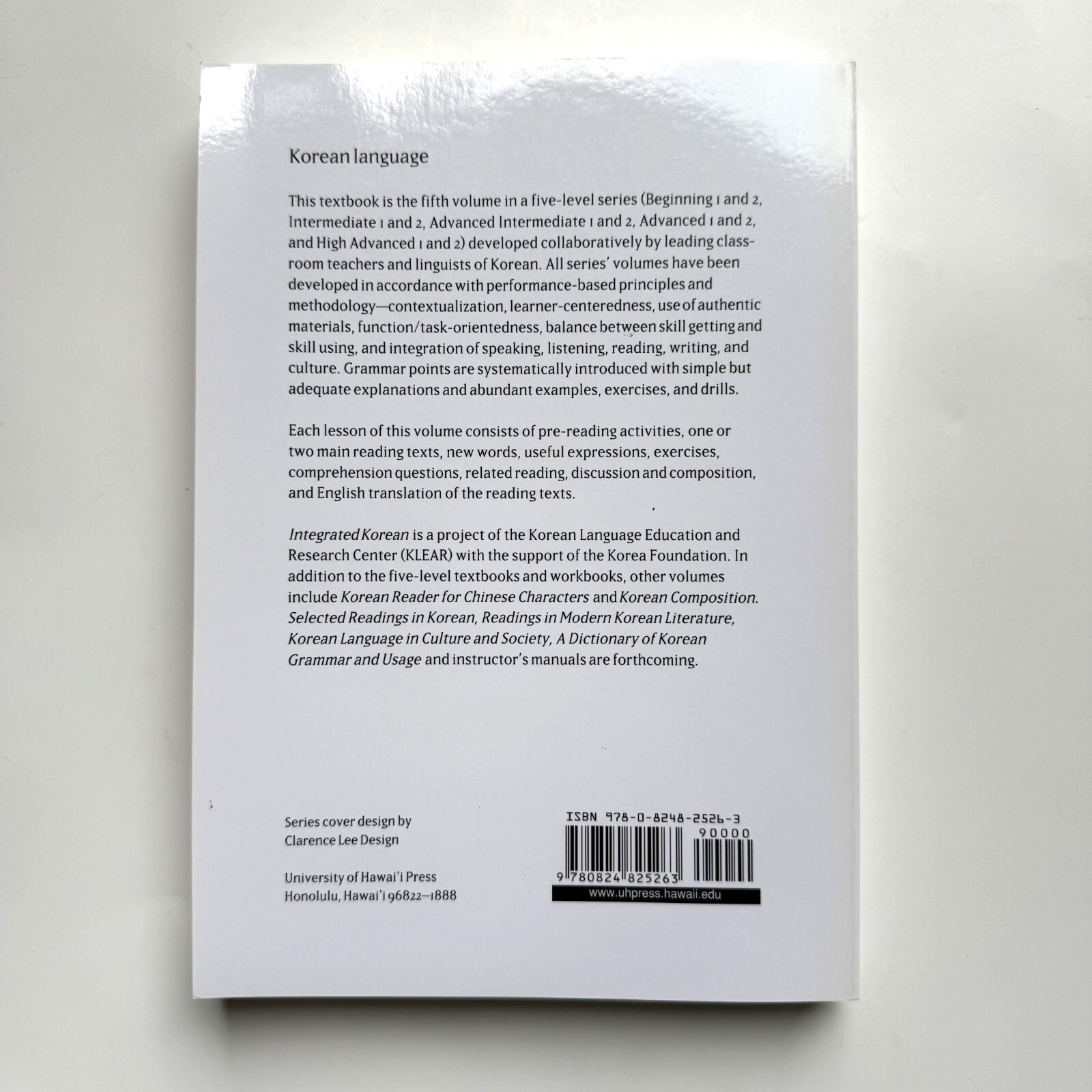 KLEAR Textbook Integrated Korean Advanced Intermediate 2