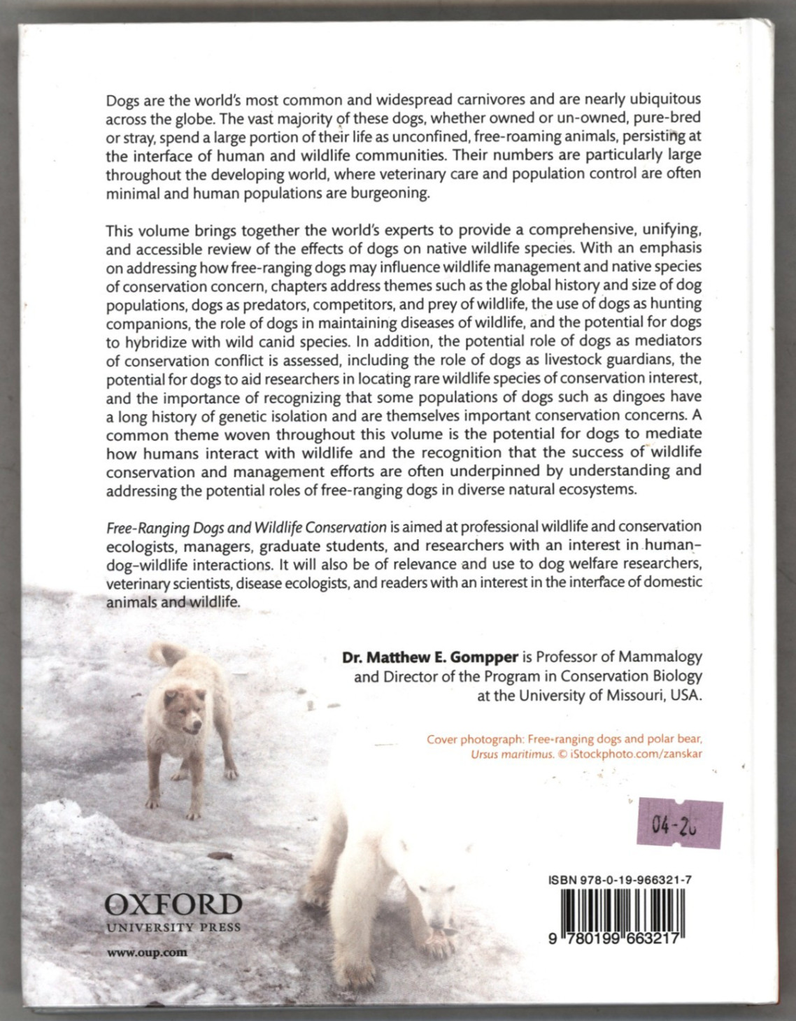Free-Ranging Dogs and Wildlife Conservation by Matthew E. Gompper