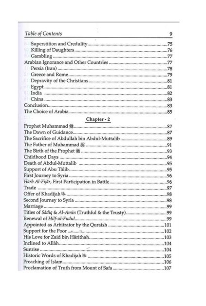 History of Islam by Darussalam 3 Volume Set