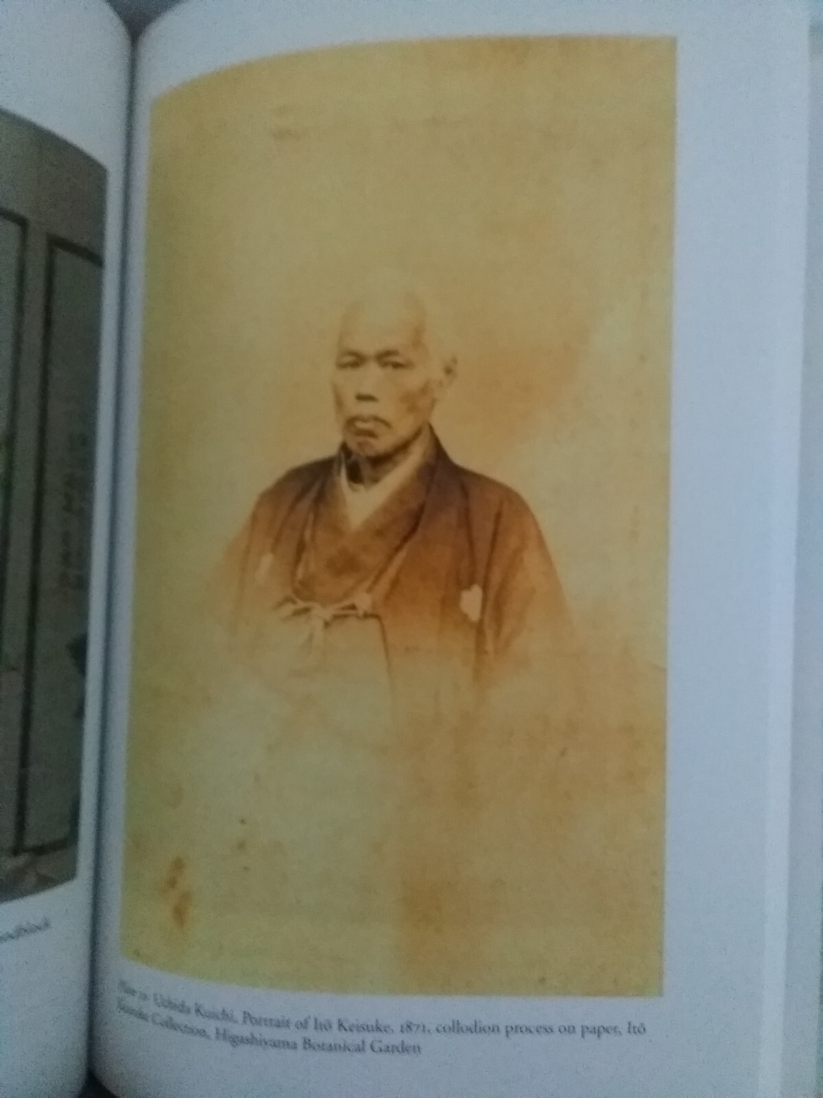 The Premise of Fidelity: Science, Visuality, Representing Real 19th C. Japan