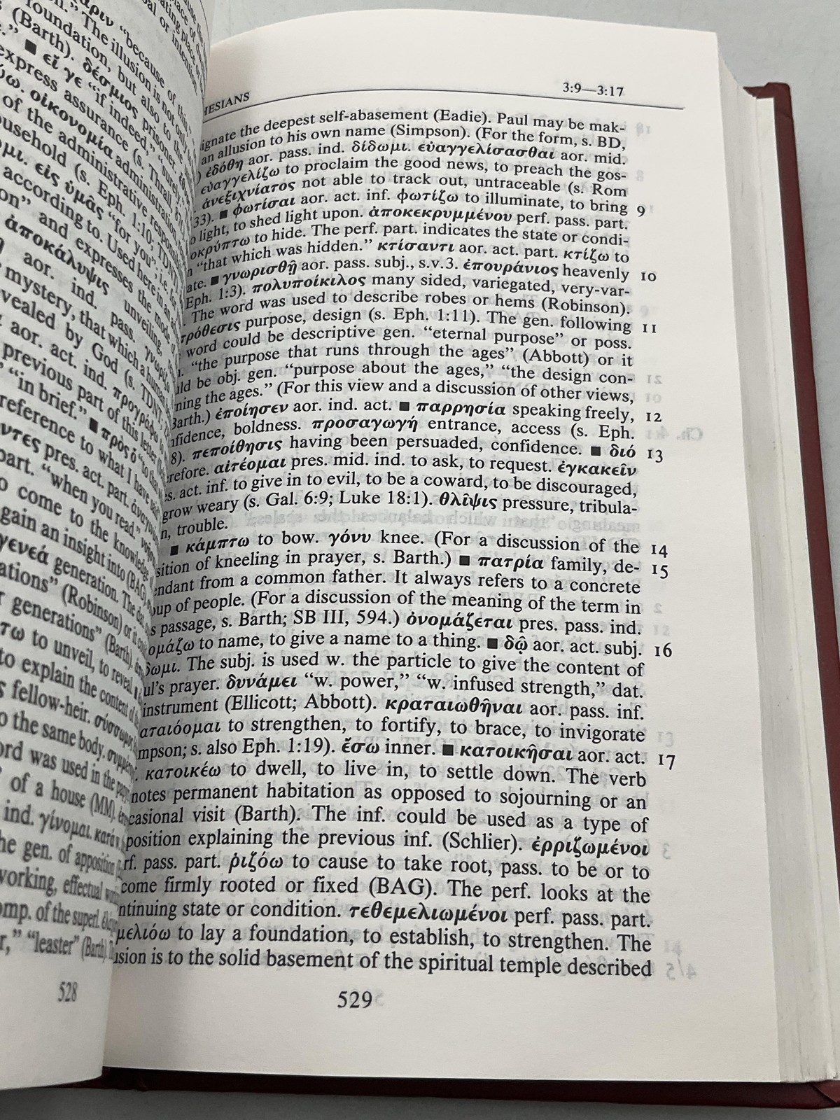 LINGUISTIC KEY TO THE GREEK NEW TESTAMENT Fritz Rienecker 1980 Hardcover