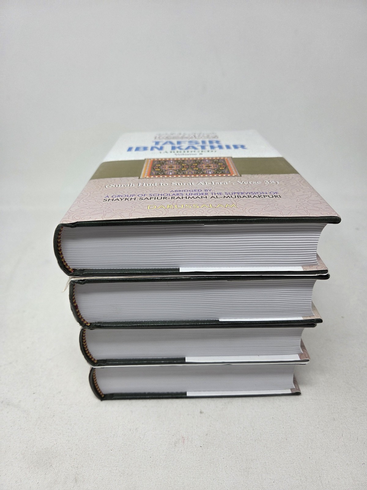 Tafsir Ibn Kathir (Incomplete) Volumes 5, 8-10 Hardcover by HAFIZ IBN KATHIR