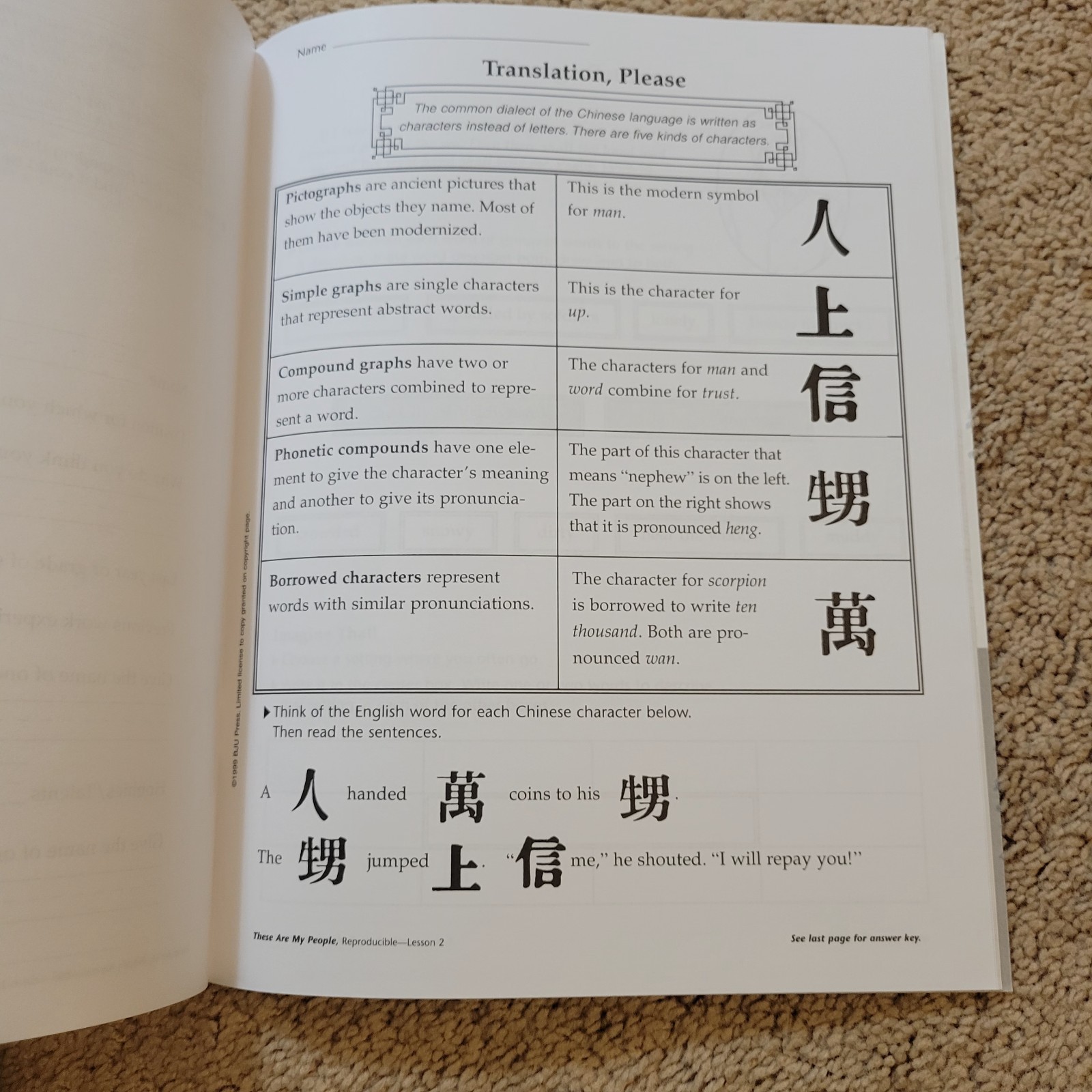 BJU Press 3rd Grade Adventures In Reading Teacher Answer Keys & Student Readers