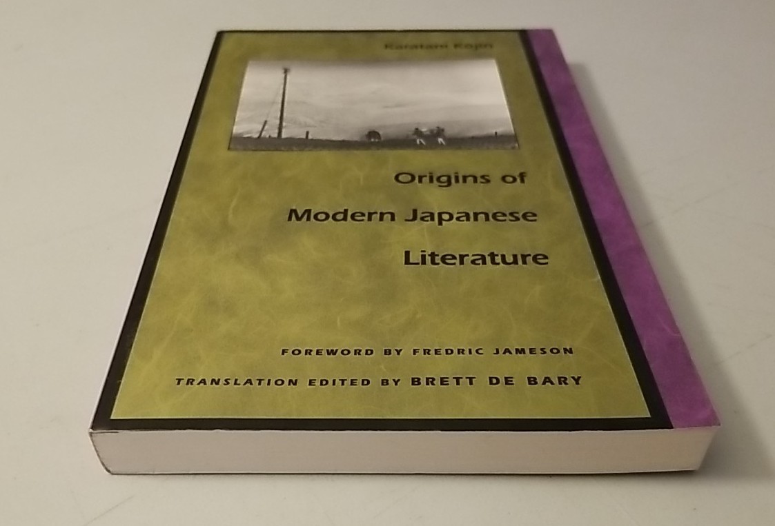Origins of Modern Japanese Literature Paperback Kojin Karatani Paperback