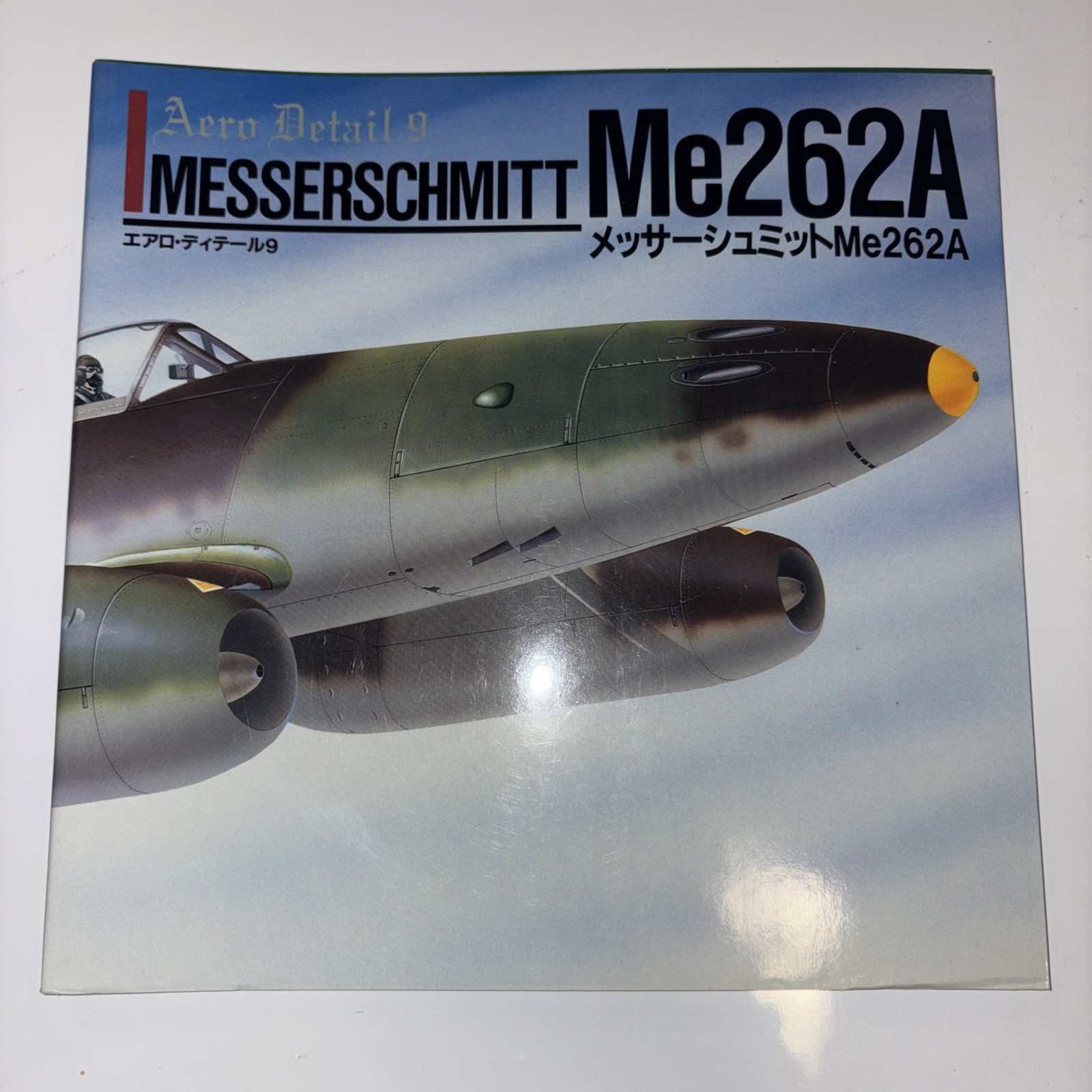 Messerschmitt Me262A by S. Nohara, Aero Detail 9, large softcover 1993