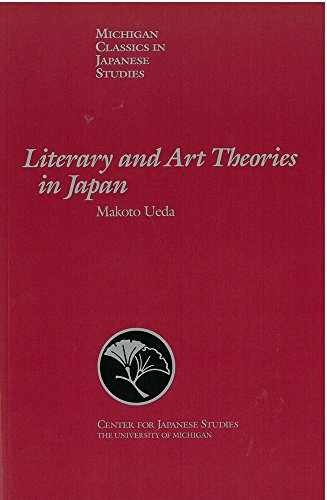 Literary and Art Theories in Japan – Paperback, by Ueda Makoto – Very Good