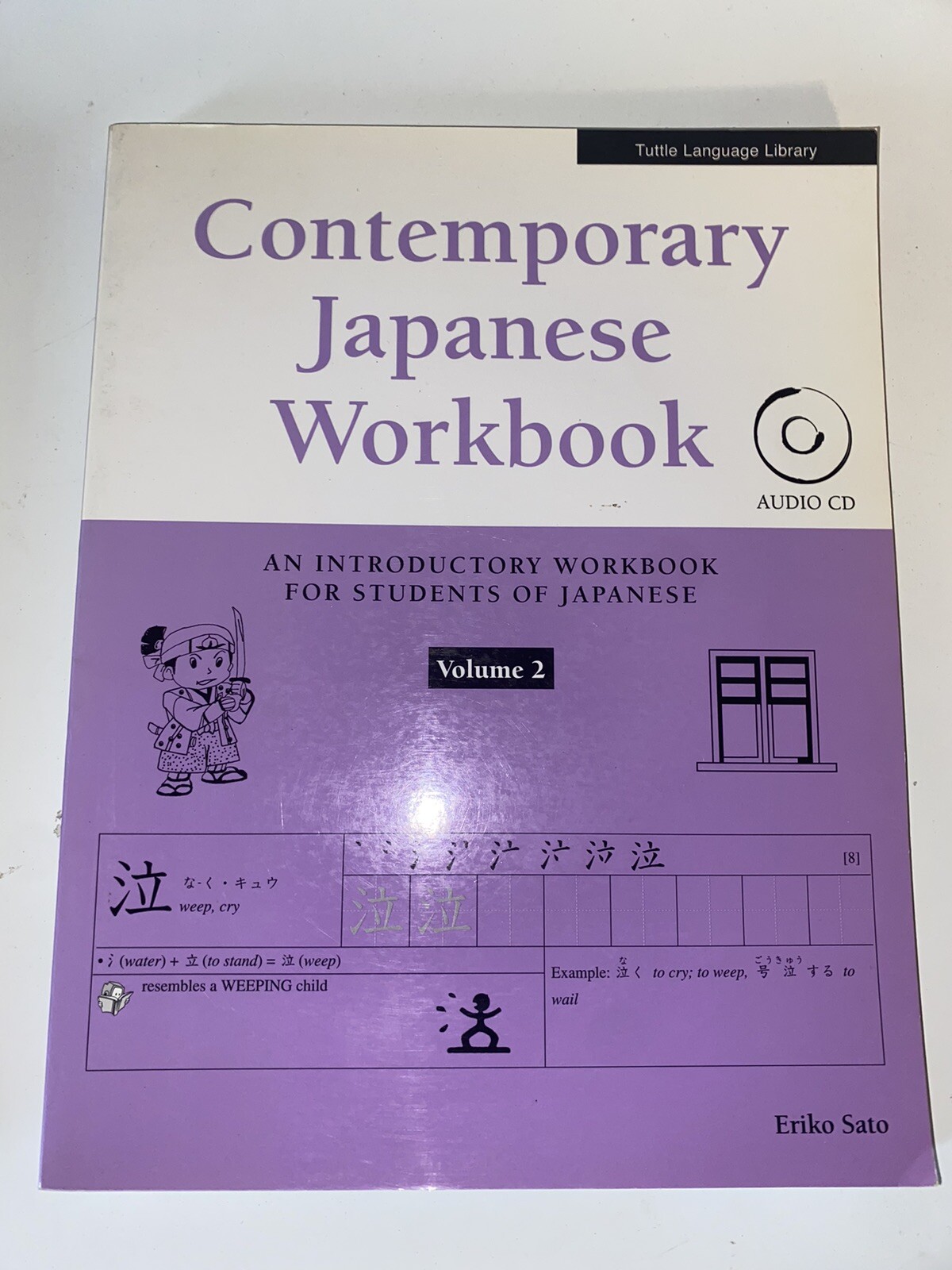 Contemporary Japanese Textbook – Workbook Teacher’s Guide CD-Rom – For Students