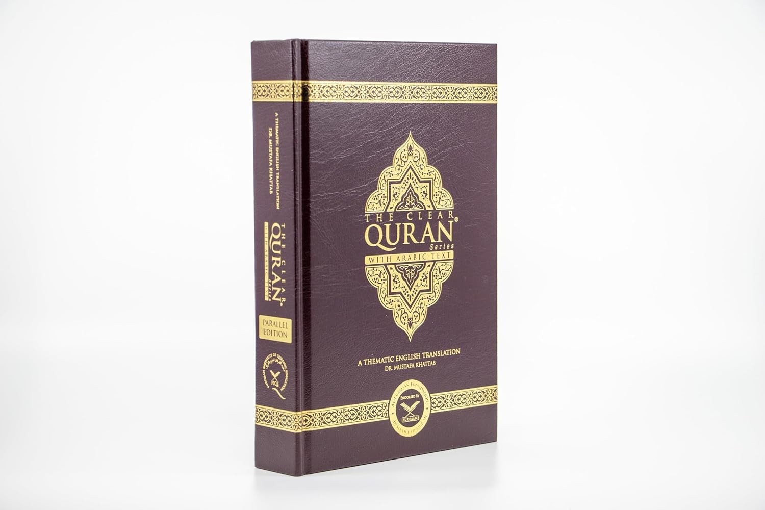 The Clear Quran With Arabic Text (Hardcover)