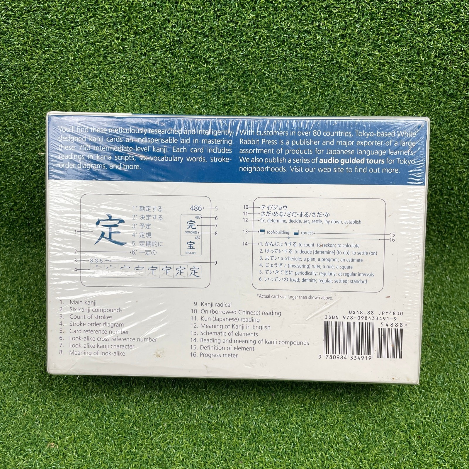 Japanese Kanji Flashcards Series 2 Volume 2 Japanese Edition Sealed