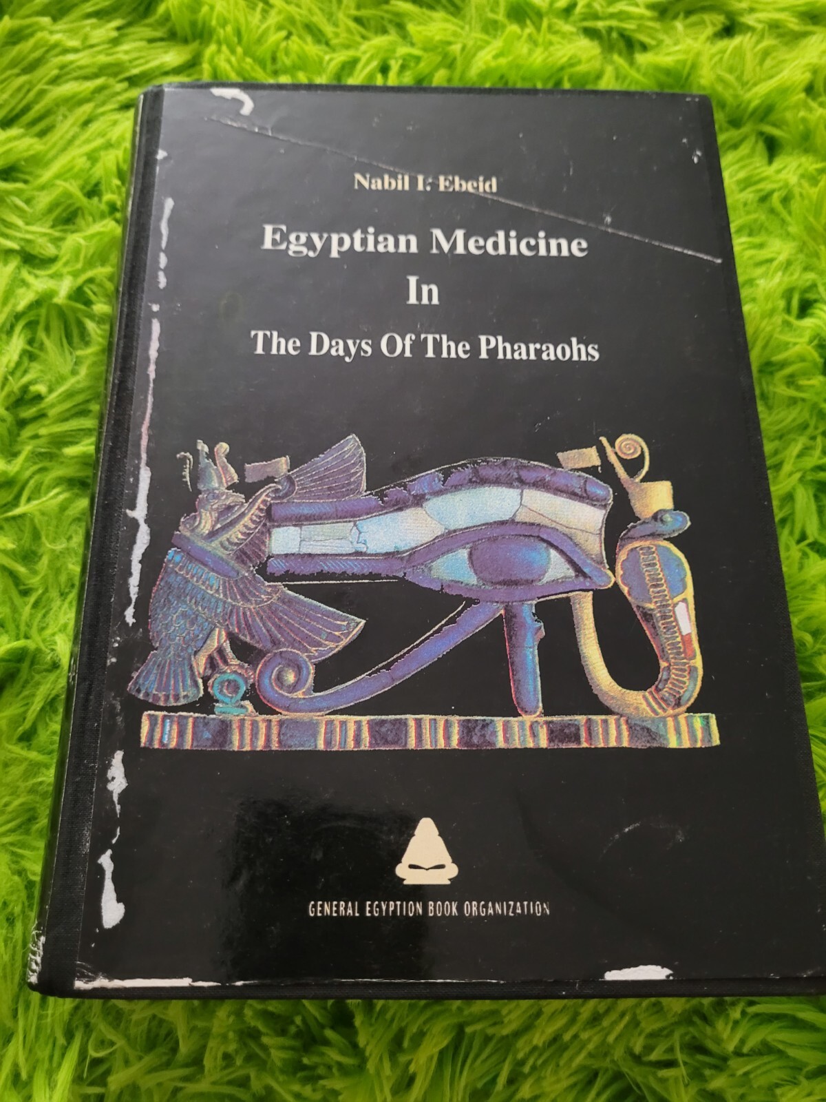 Egyptian medicine in the days of the pharaohs – HardcoverNabil E EBEID. RARE