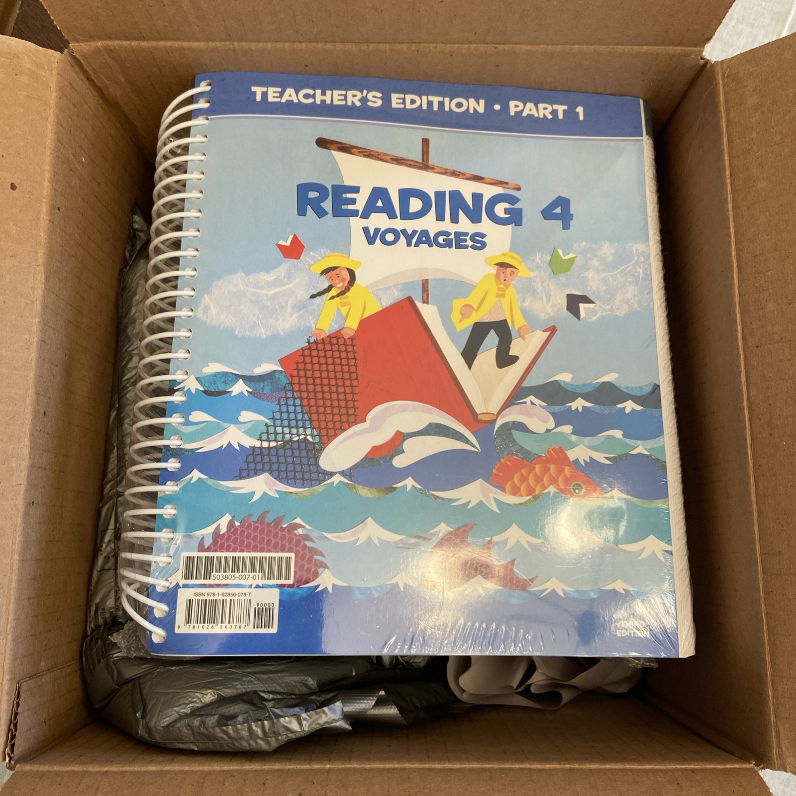 NEW BJU Press 4th grade READING 4 VOYAGES Complete Subject Kit 3rd ed + CD