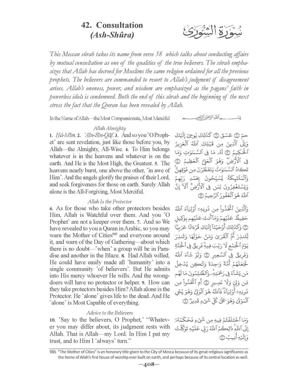 The Clear Quran With Arabic Text (Hardcover)