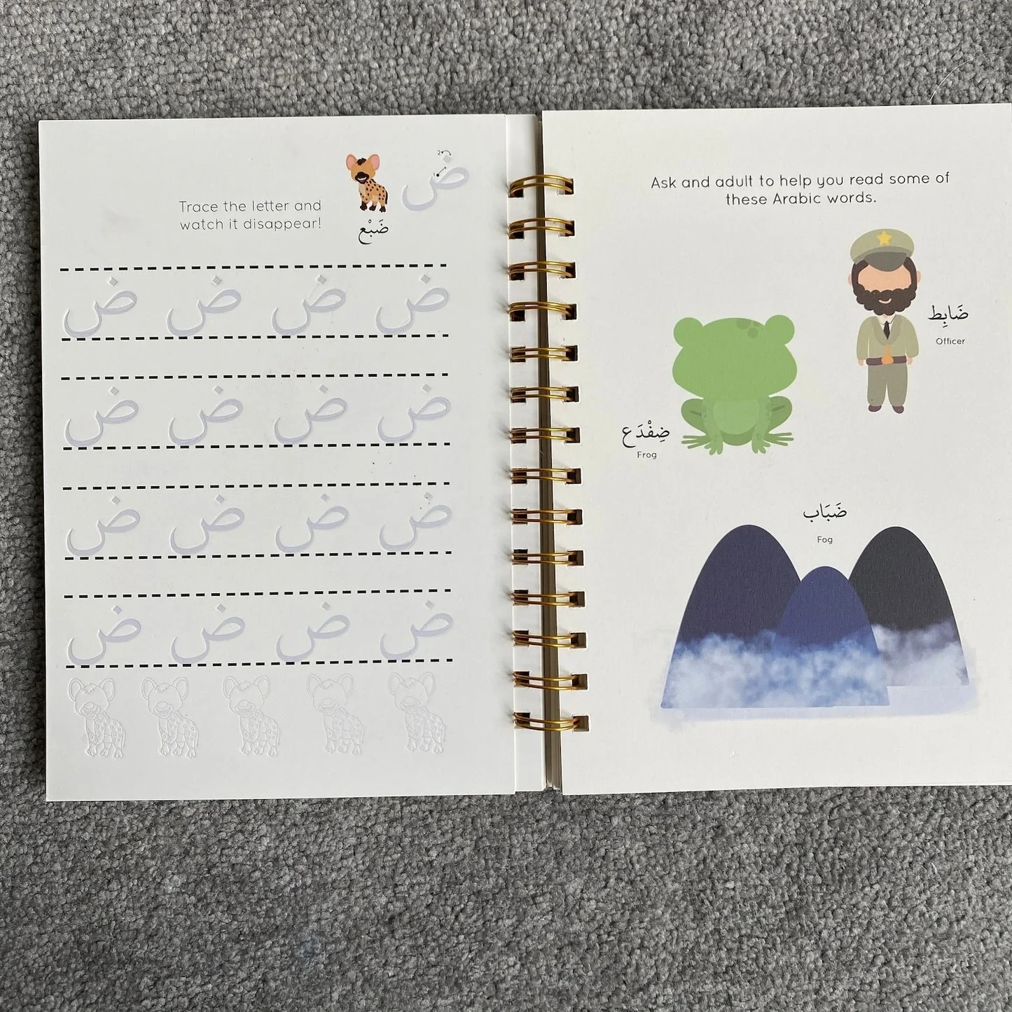 Hands On Arabic Alphabet CopyBook , Read, Write, Repeat by Anjum Vahora