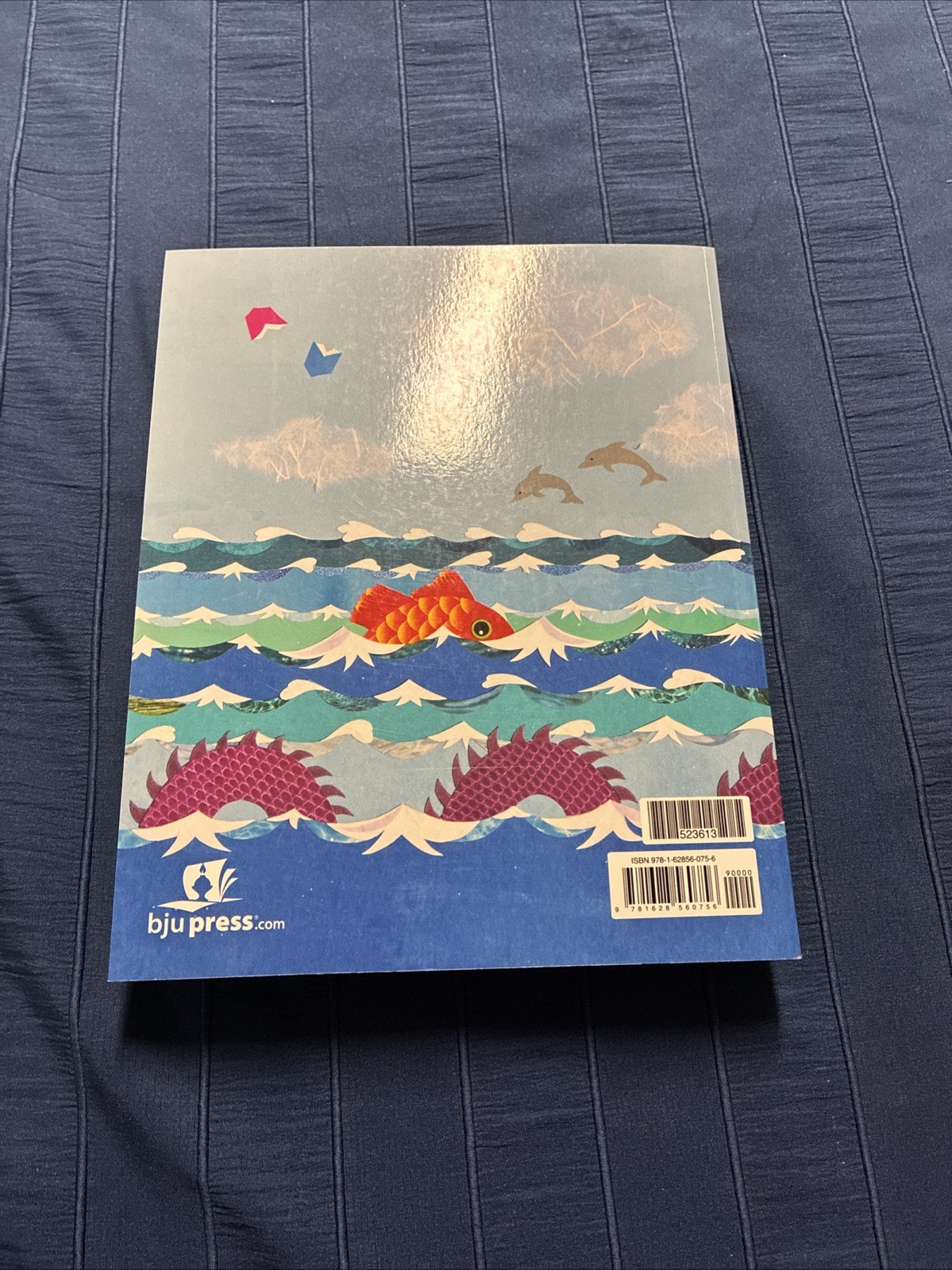 Reading 4: Voyages Textbook – Student 4th grade Book BJU Press, Third Edition