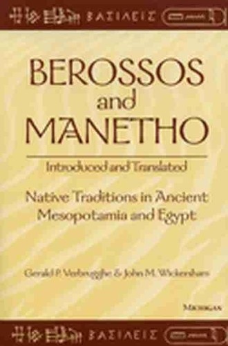 Gerald Verbrugghe Jo Berossos and Manetho, Introduced a (Paperback) (UK IMPORT)