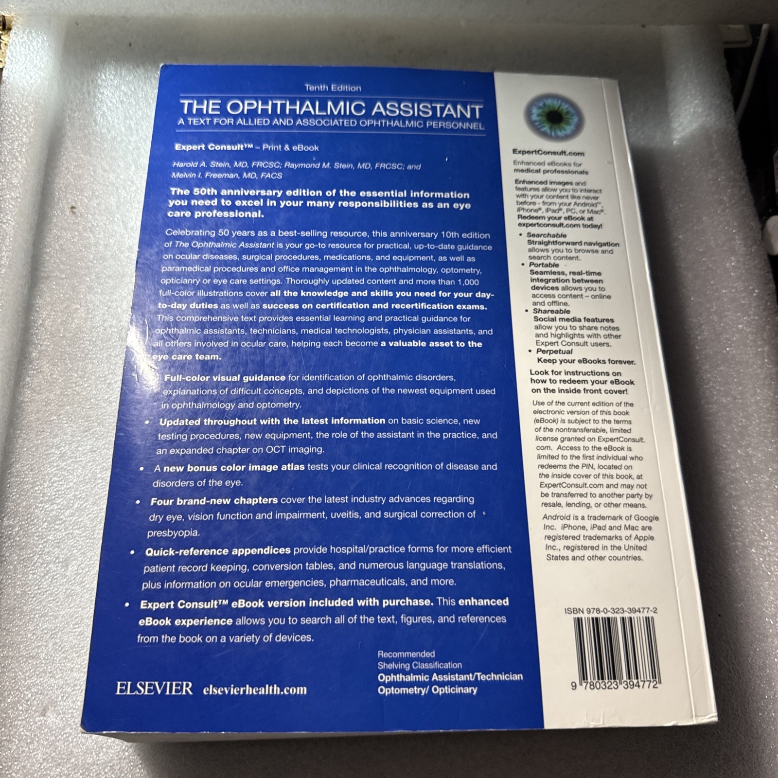 The Ophthalmic Assistant: A Text for Allied and Associated Ophthalmic Personnel