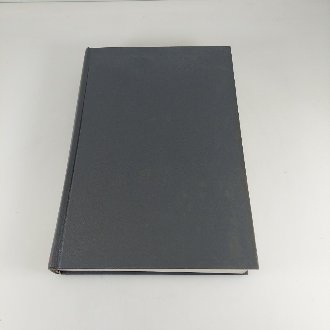 Dynamics and Vibrations of Structures Demeter Fertis 1973 John Wiley & Sons 1st