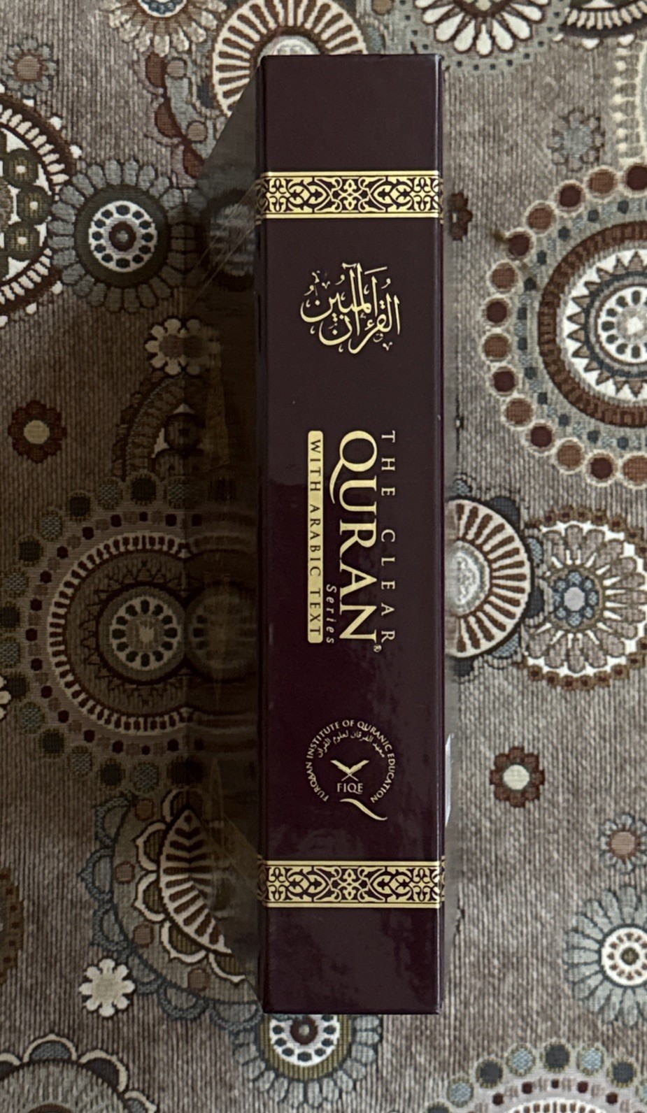 The Clear Quran with Arabic Text- Hardcover