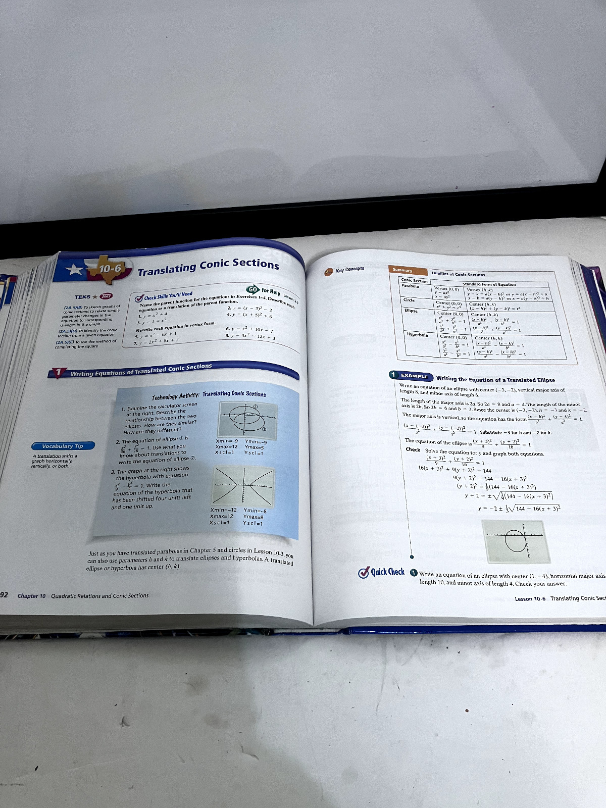 Texas Algebra 2 Prentice Hall 2008 1042 pages 6 lb Mathematics Book