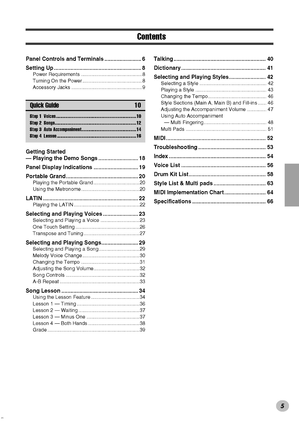 Yamaha PSR-202 Instruction Manual: 68 Pages & Protective Covers!
