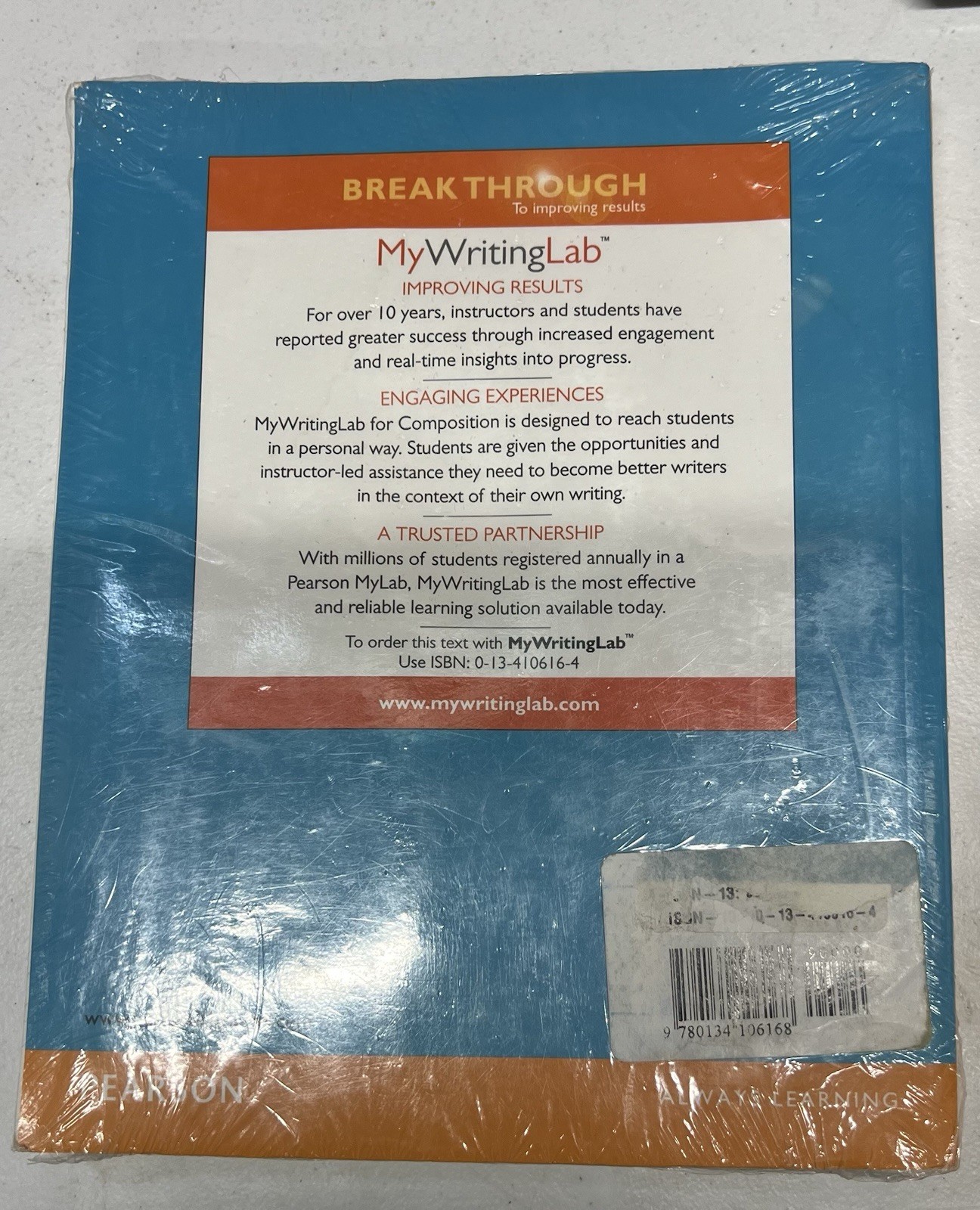 Student’s Book of College English (14th Edition) by Skwire Wiener New, Sealed