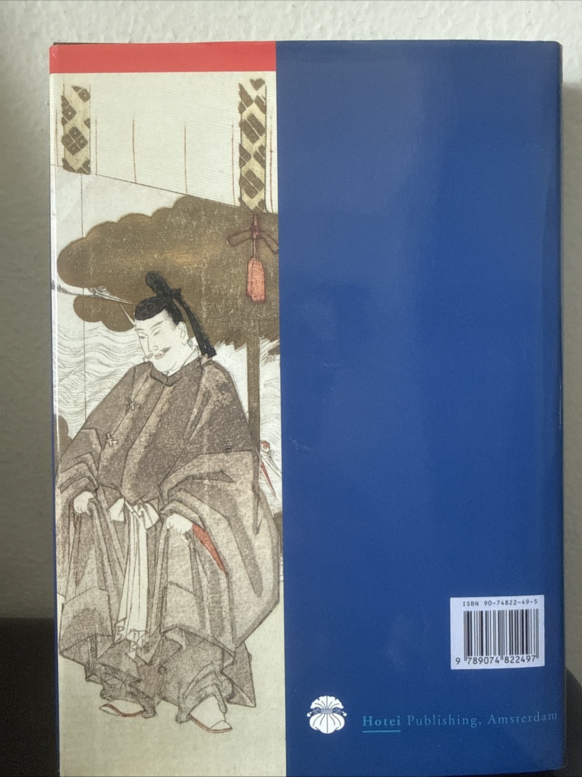 The Commercial and Cultural Climate of Japanese Printmaking – RARE! HC 2004