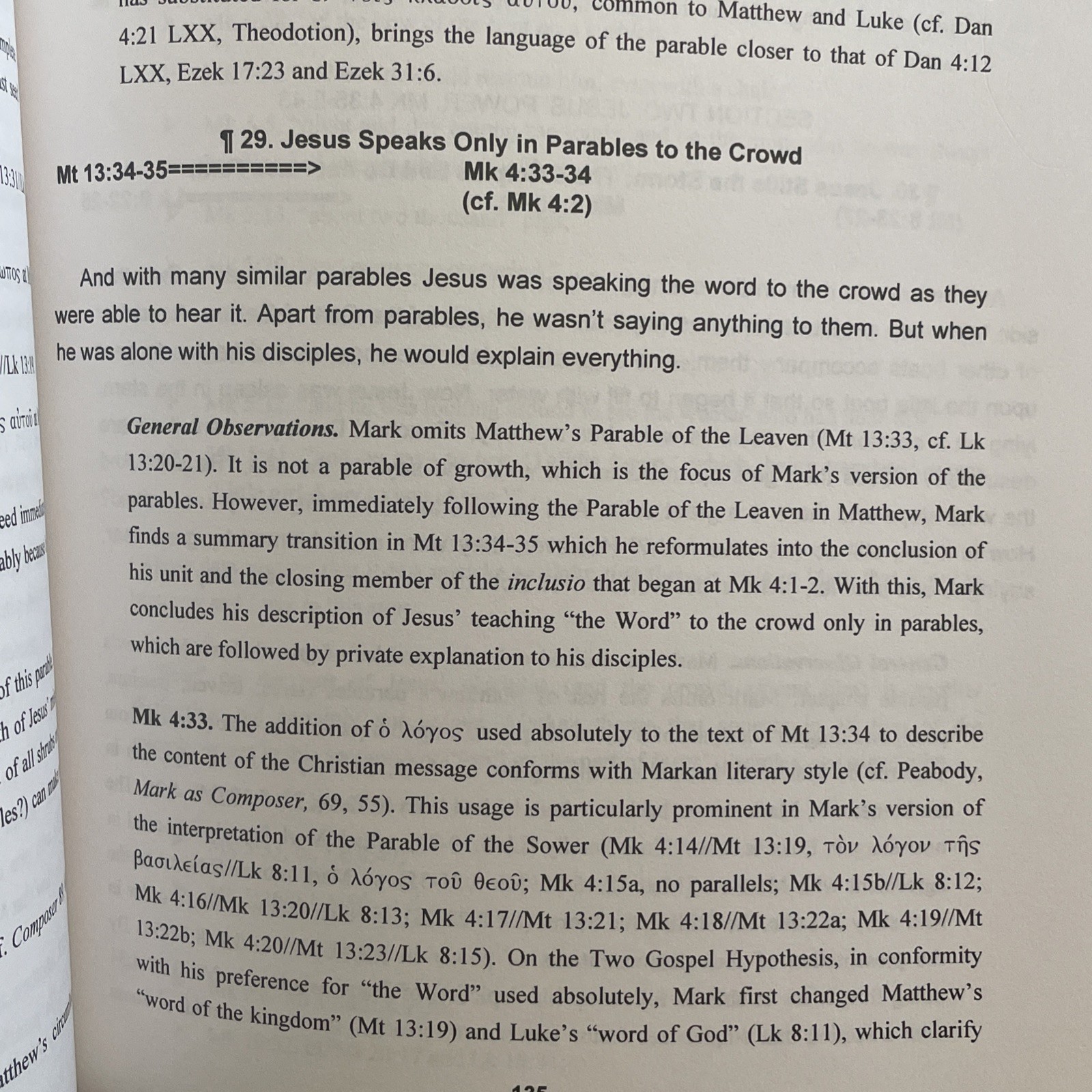 One Gospel from Two: Mark’s Use of Matthew and Luke; David Peabody, et al.