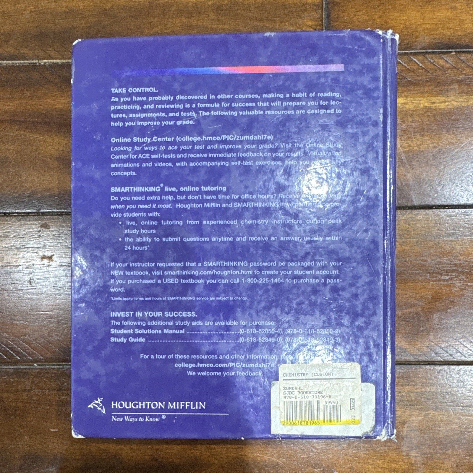 Chemistry 7th Edition Hardcover Textbook, Zumdahl & Zumdahl, Houghton 2007