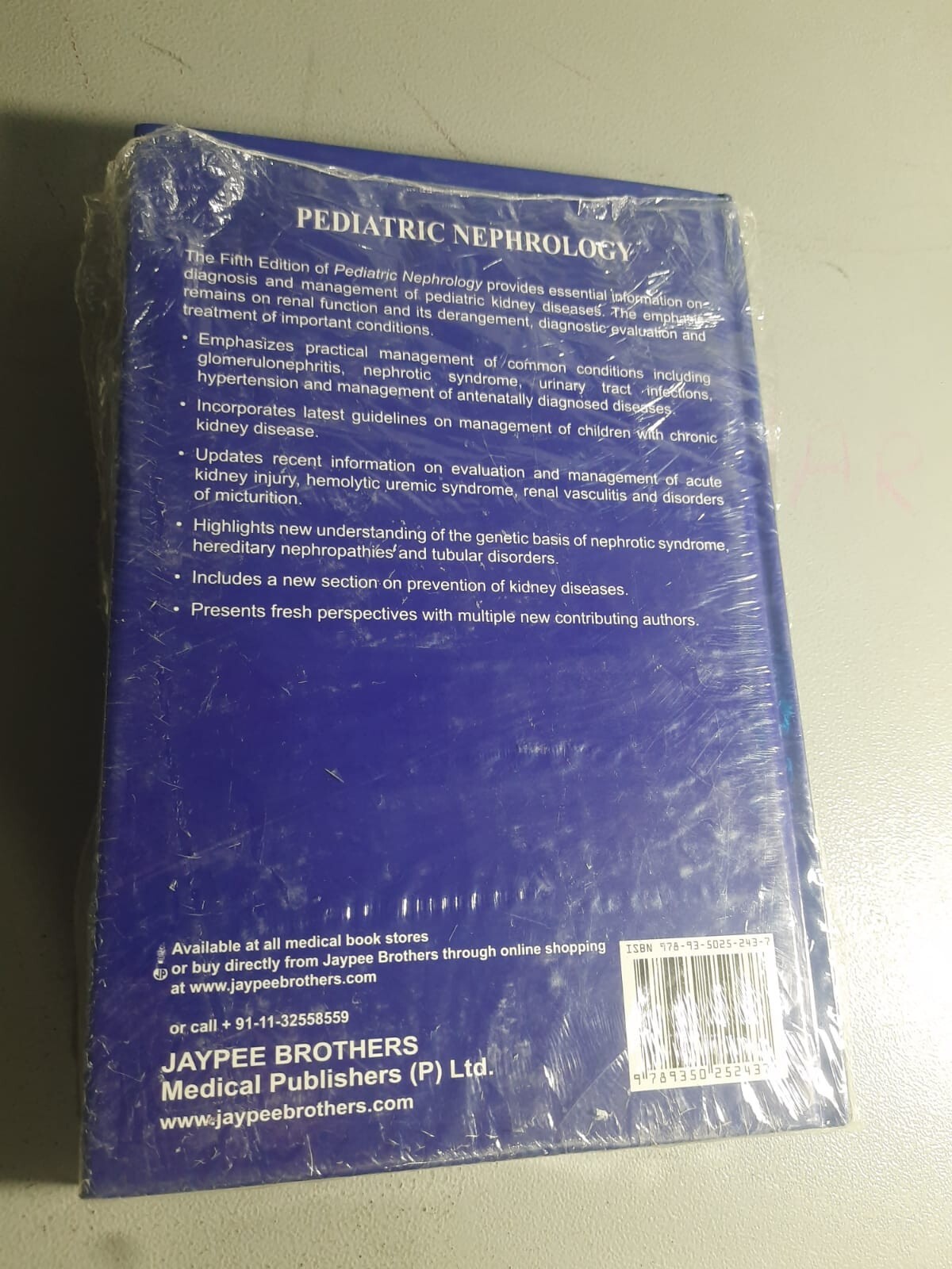 Pediatric Nephrology
