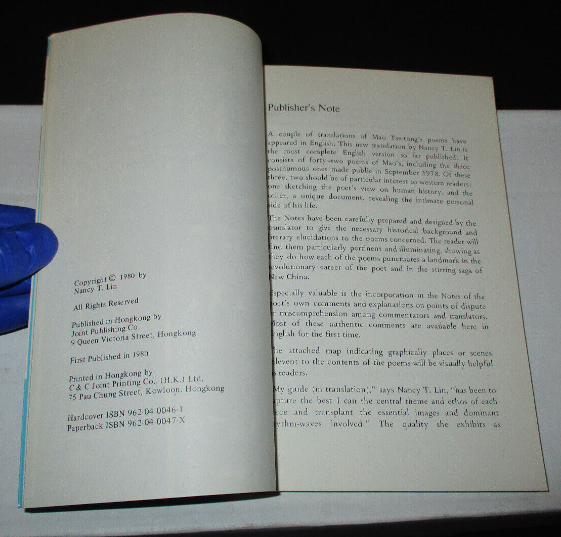 Reverberations: A New Translation Of The Complete Poems Of Mao Tse-Tung (1980)