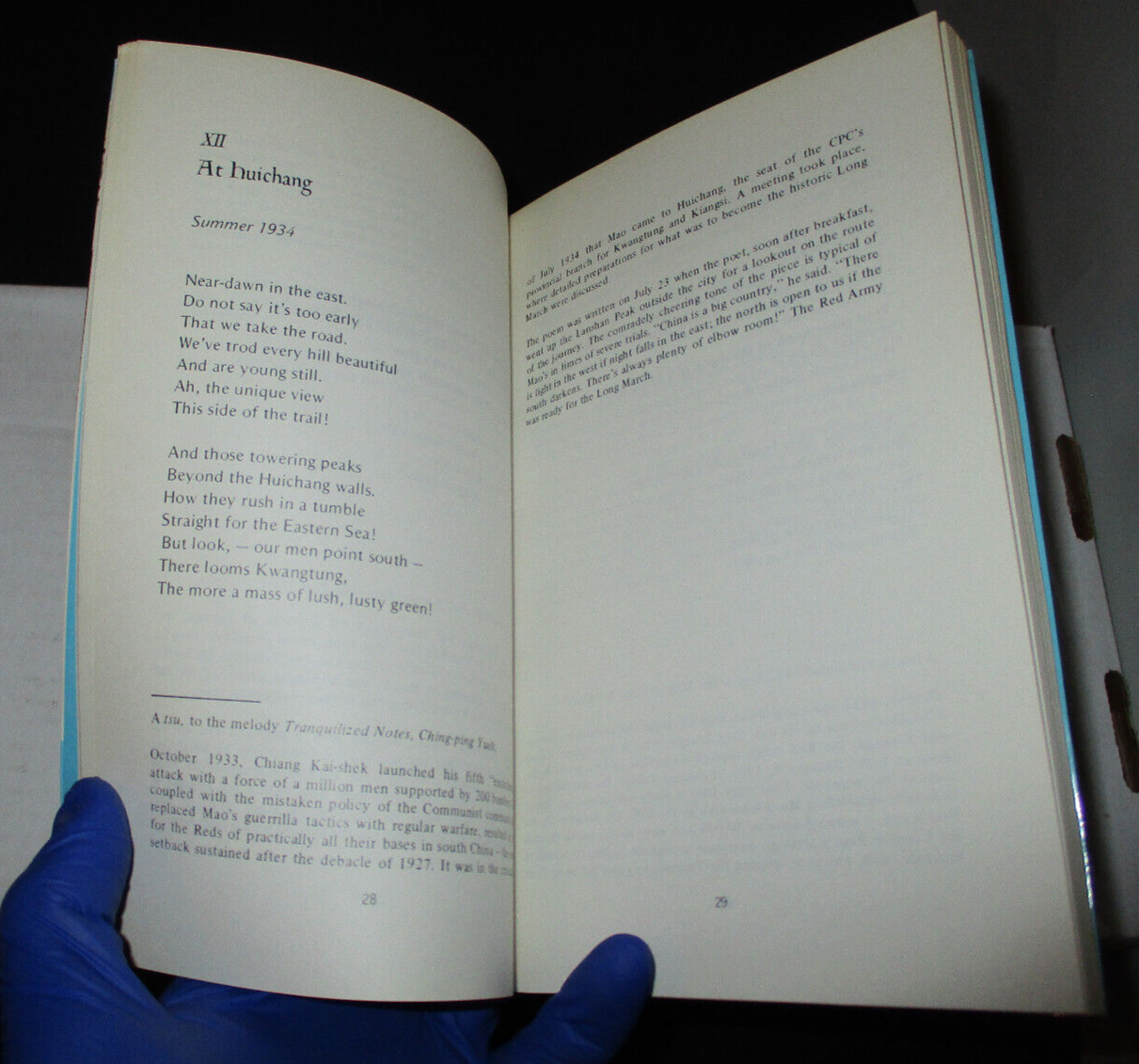 Reverberations: A New Translation Of The Complete Poems Of Mao Tse-Tung (1980)