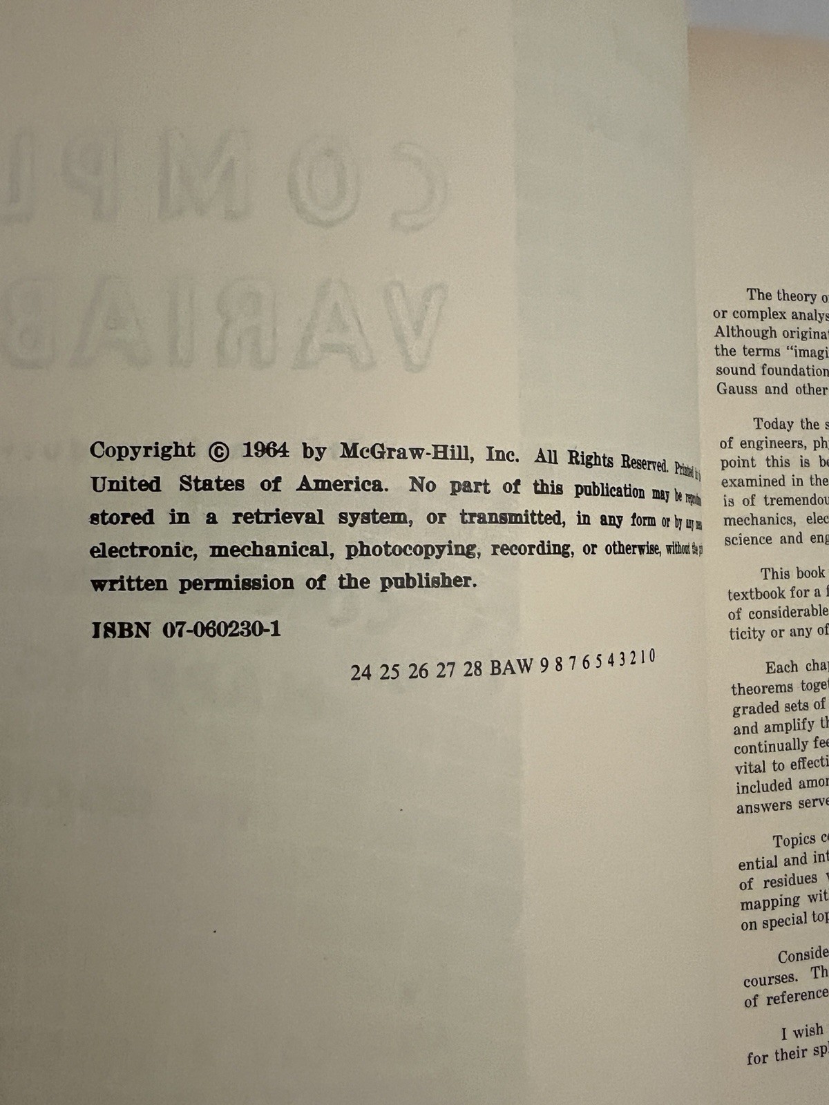 Schaum’s Outline of Complex Variables by Murray R. Spiegel (1964)