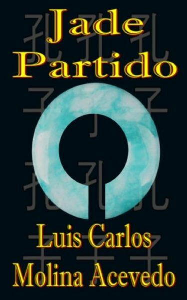 Jade Partido