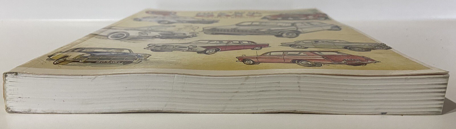 The Cars of BMC by Graham Robson (1999 Paperback)