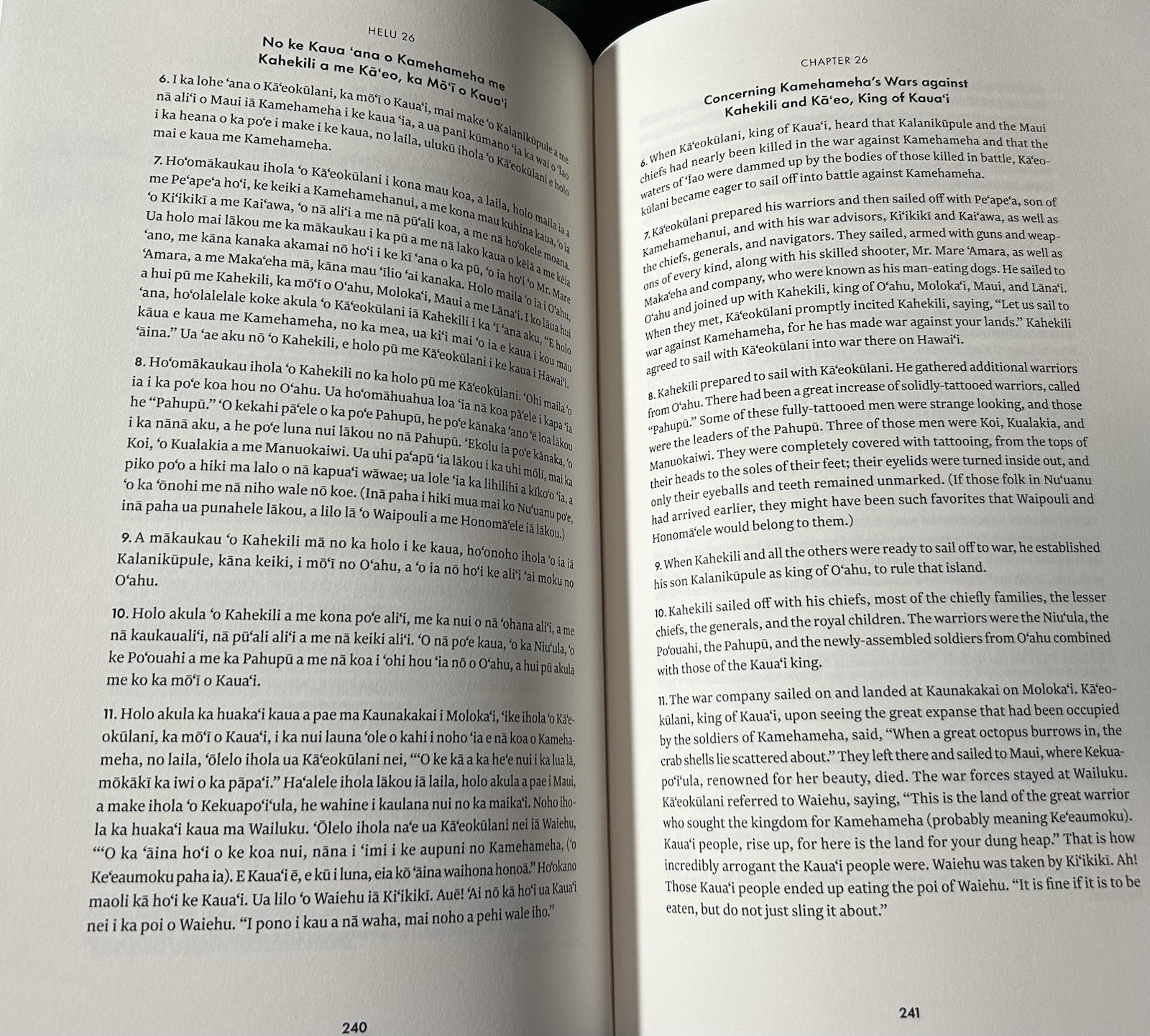 KE KUMU AUPUNI Hawaiian Nationhood S KAMAKAU HC 2023 Kamehameha Bilingual
