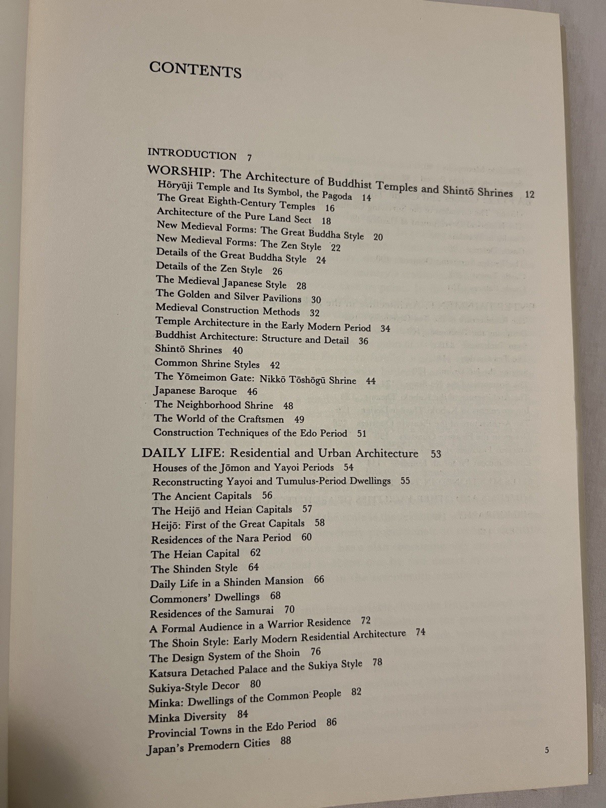 What Is Japanese Architecture? : A Survey of Traditional Japanese by Kazuo Nishi