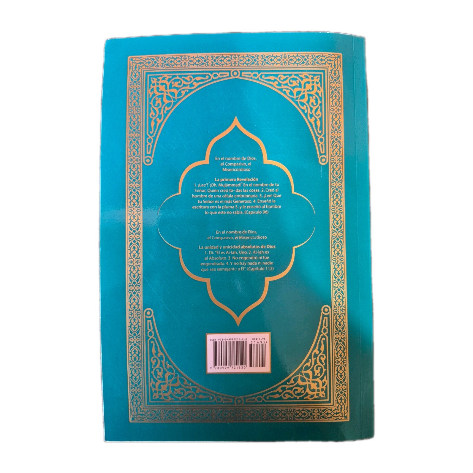 El Coran Esclarecedor The Clear Quran Spanish Quran Translation by Isa Garcia