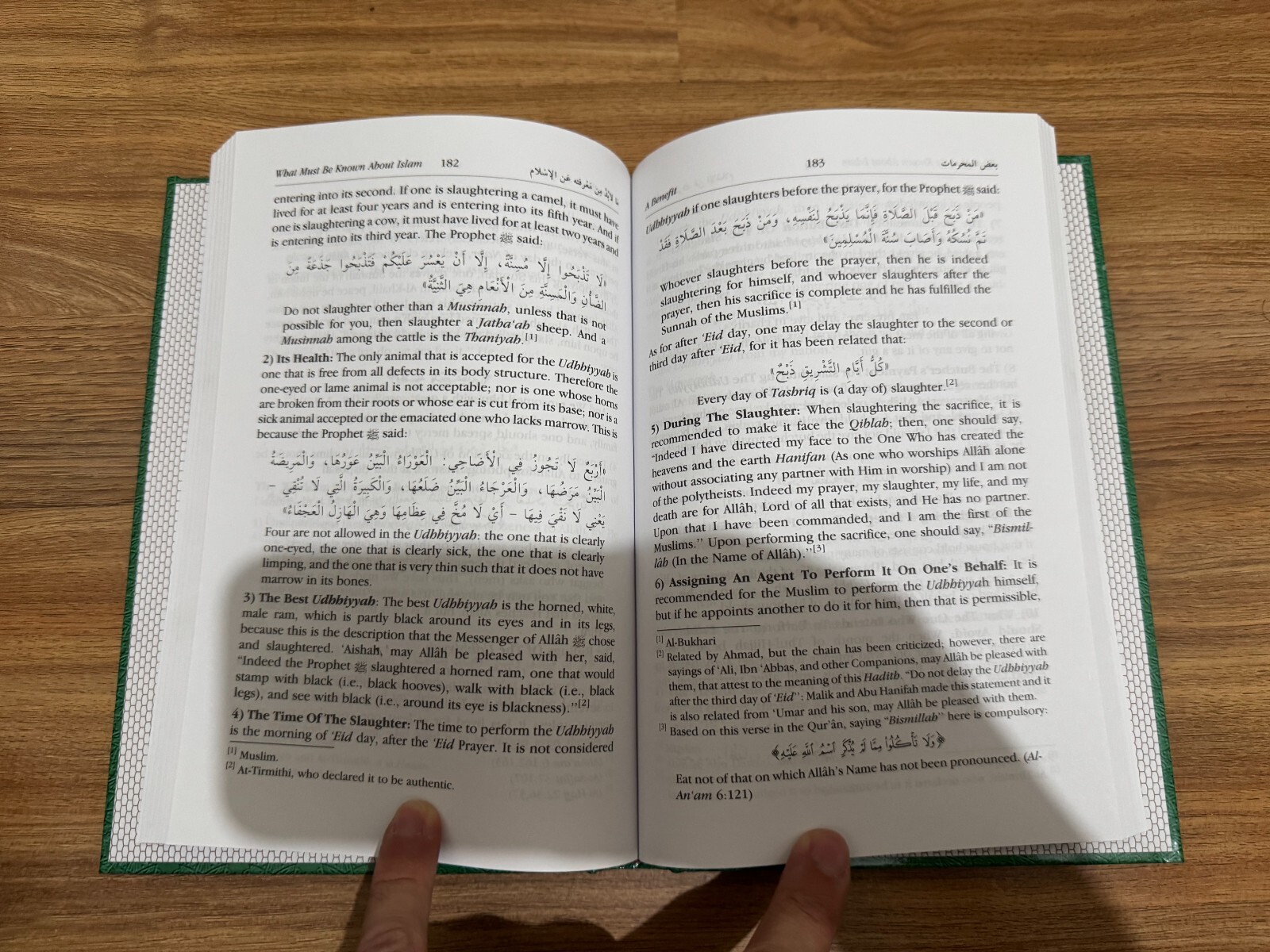 What Must Be Known about Islam – Hardcover By Muhammad bin ‘Ali Al-Arfaj