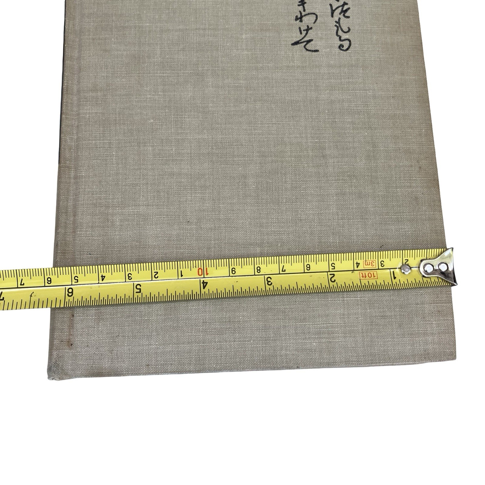 Sources of Japanese Tradition Intro To Asian Civilization Columbia 1958 VTG Text