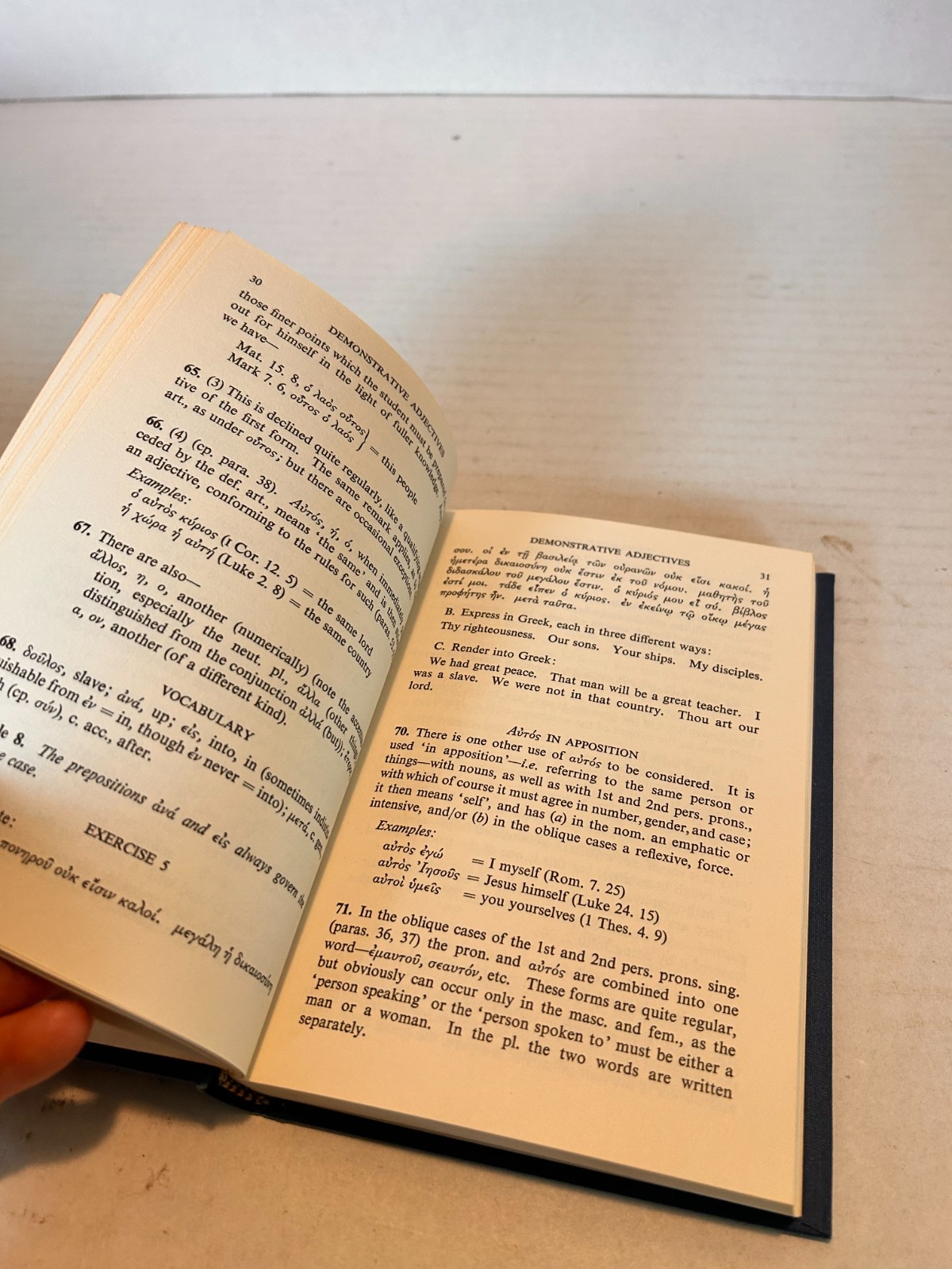 New Testament Greek Primer Hardcover The Rev. Alfred Marshall 1973