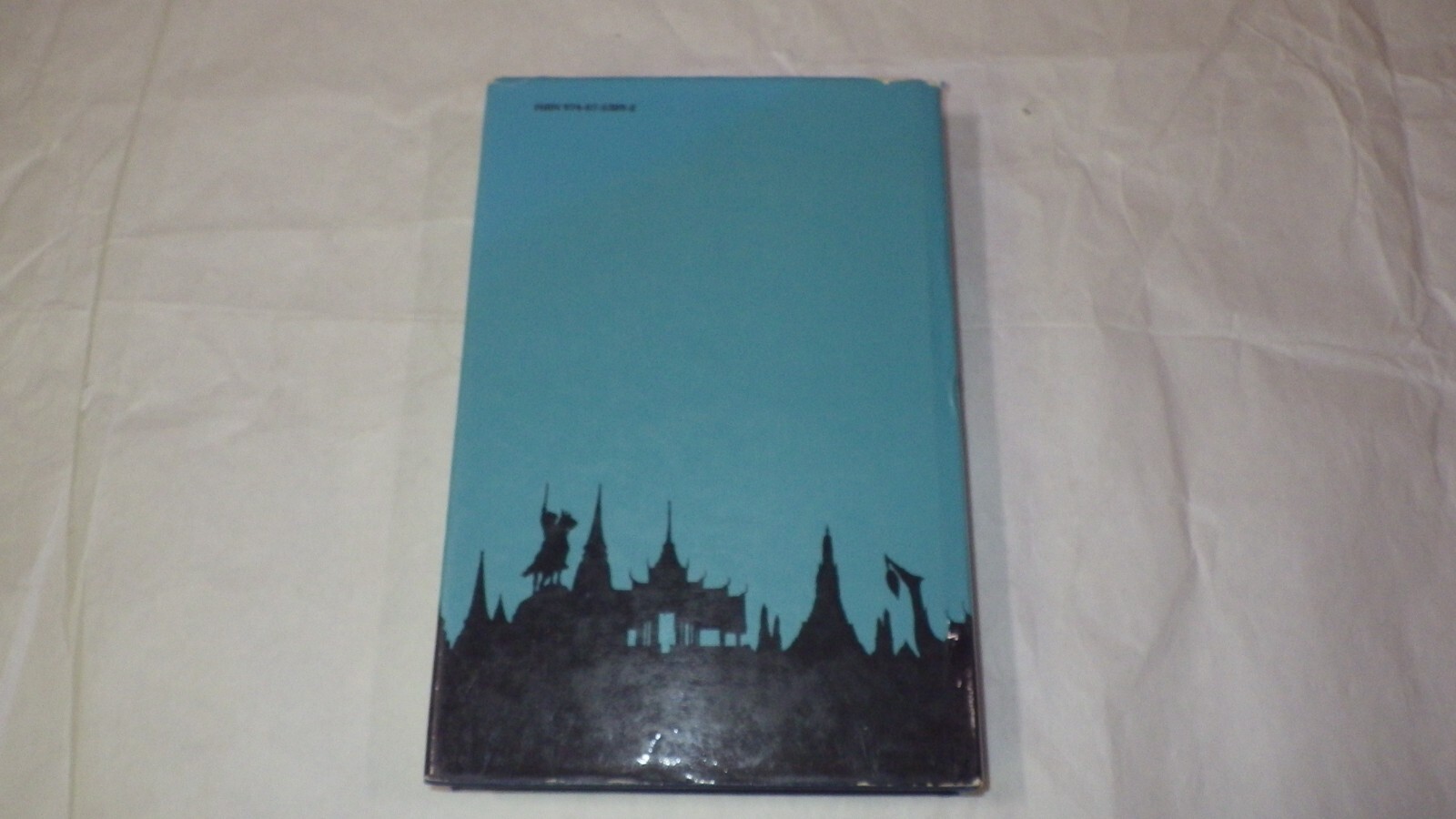 Thailand. A Short History By David K Wyatt. Hardback. 1984